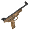 Пистолеты